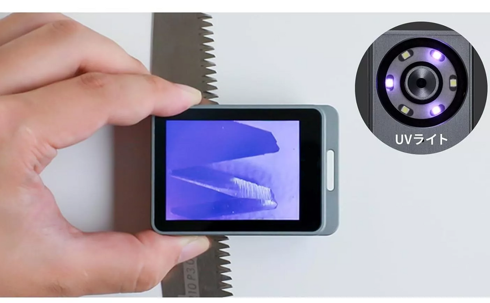 Vividia MM-240 Mini Metal Portable Pocket Microscope Magnifier 2.4" LCD Screen 7x 12x and 19x Magnification