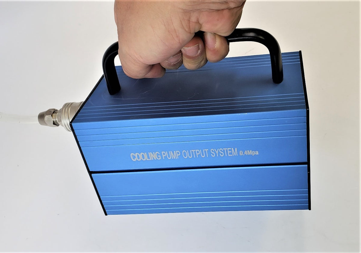 Vividia Portable Compressed Air Cooling Pump with Rechargeable Battery