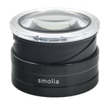 ViSee Smolia TZC Handheld Desktop Rechargeable Touch Adjustable Magnification LED Magnifier