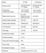 Vividia HT-04 Portable Handheld Infrared Thermal Imager Camera with 220x160 Thermal Resolution and Mini SD Storage and 2.8" LCD Display