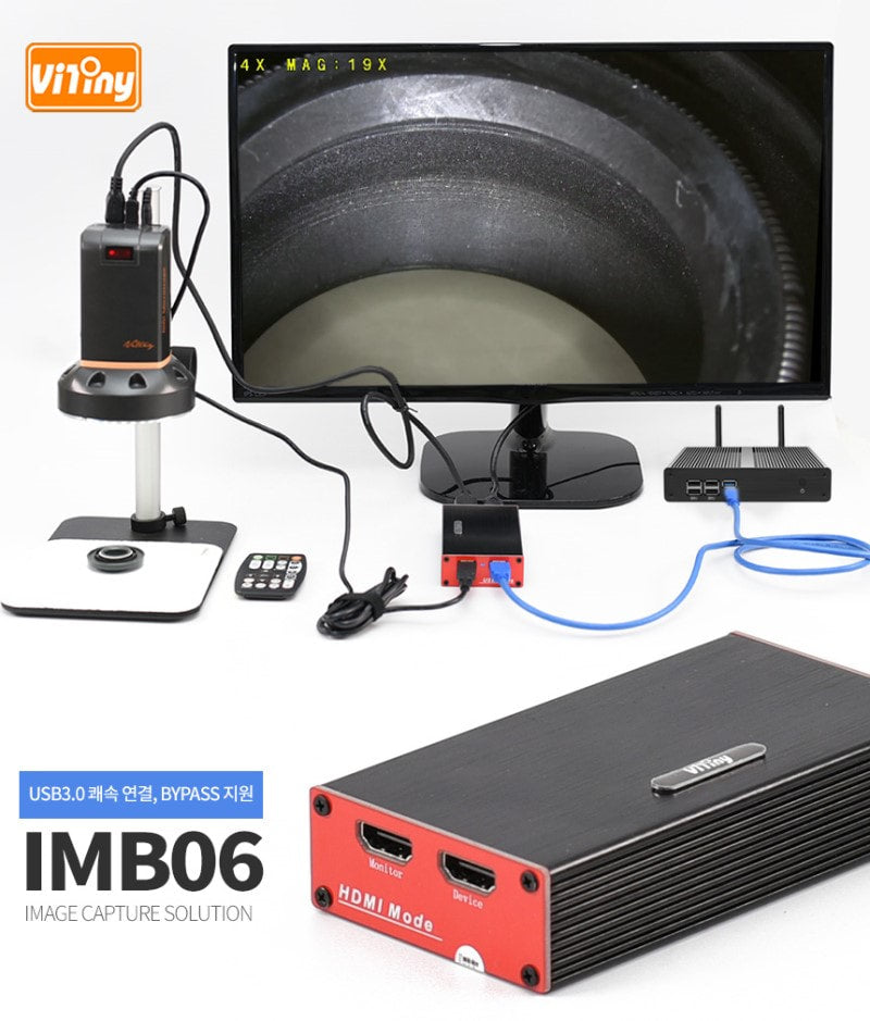 Vitiny Rait ViTiny IMB-06 Image Capture & Recording Box with Measurement Software ...
